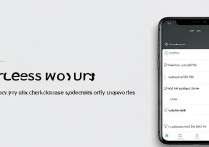 OPPO手机无线密码怎么查？忘记密码怎么办？