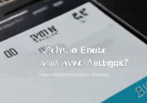 三星s6如何开启或显示4G网络设置？