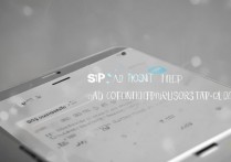 苹果6港版怎么开热点？苹果6港版个人热点设置方法