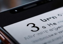 华为手机3G流量突然不能用，是什么原因导致的？