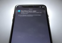 苹果7怎么显示最近应用