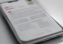 华为手机怎么分辨真假，华为手机真假查询方法有哪些