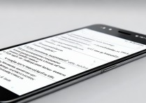 华为麦芒4如何用3G网络？设置步骤是什么？