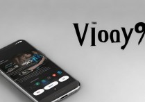 vivoy9s怎么使用？vivoy9s新手使用教程大全