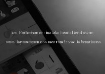 苹果手机怎么把字调大？字体大小设置方法教程