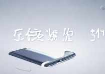 三星c7怎么样值得买吗？三星C7参数配置详细评测