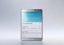 三星note4怎么下载qq