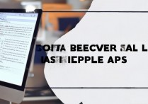 苹果app丢失后怎么恢复？教你找回丢失的苹果app方法