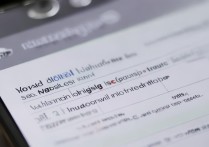 华为手机情景智能路况怎么关闭？求具体步骤！