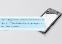 oppo信号栏隐藏后怎么调出来？信号栏图标不见了怎么办？