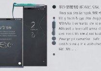 vivo x6s a怎么关机，vivo x6s a手机强制关机方法