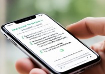 微信可以通过账单添加好友吗？微信账单怎么添加好友教程