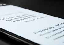 华为打开东西就闪退怎么办？这几个解决方法快试试！