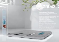 华为电子秤怎么设置？新手入门教程步骤详解。