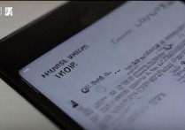 华为荣耀8怎么强制关机，强制关机按哪三个键