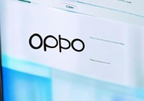 oppo官网查询