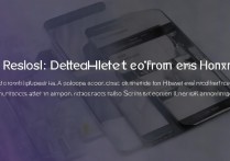 荣耀4A相机误删照片怎么恢复？