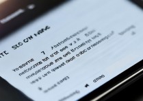 三星s3600手机如何切换到中文语言设置？