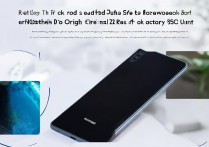 华为mate30pro怎么查看是不是原厂？教你辨别翻新机方法