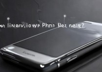 华为p9怎么改手机名称，华为p9如何修改手机名称