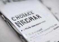 苹果微信怎么改号码？旧号不用新号绑定步骤详解