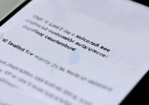 华为mate怎么设置快速打开计算器？快捷键在哪里设置