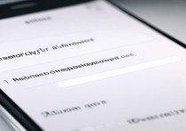 苹果手机怎么弄id密码？忘记原密码怎么办？