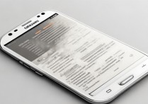 三星i8258怎么用？三星i8258新手使用教程详解