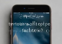 苹果6怎么关闭耳机功能吗，苹果6如何禁用耳机模式