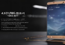 三星A8手机刷机详细步骤教程是怎样的？