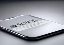 小米关闭手机分身