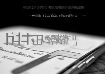 三星怎么刷某一个文件夹，三星手机刷文件夹教程