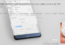 三星手机微信手写怎么设置？三星微信手写输入设置方法