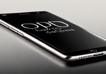 OPPO怎么定会