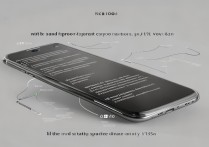 vivoy134g怎么强制刷机