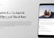 华为v8怎么控制后台，华为v8后台运行怎么设置