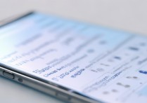 三星手机怎么改键盘