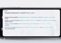 苹果7下载时密码忘了怎么办？解锁下载密码的3个方法