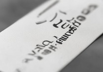 vivox9plussn码怎么看？手机序列号查询方法