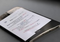 华为 p8max 怎么复制文字？华为 p8max 如何快速复制粘贴文字教程