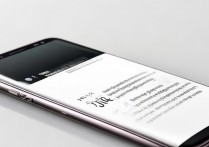 三星s8怎么测试触控，三星s8屏幕触控不灵敏怎么办