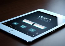ipad没有手电筒吗