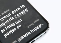 三星烧屏是长时间静态画面导致的吗？