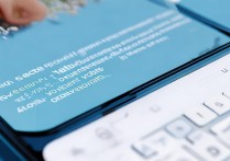 vivox23应用密码忘了怎么办？如何快速解锁？