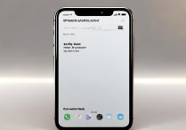 苹果七怎么看激活日期