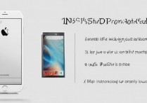 苹果六s怎么辨别真假？苹果6s真假鉴别最简单方法