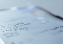 三星怎么改应用程序，三星手机如何修改应用程序名称