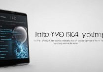 vivoy66i声音小怎么办？手机外放声音小怎么调大？