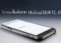 华为duk-tl30怎么解锁？华为手机解锁密码忘了怎么办