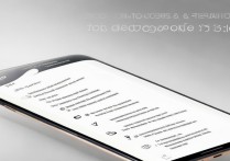 Redmi Note 11T Pro 忘记密码怎么找回？教程步骤详解